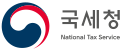 국세청