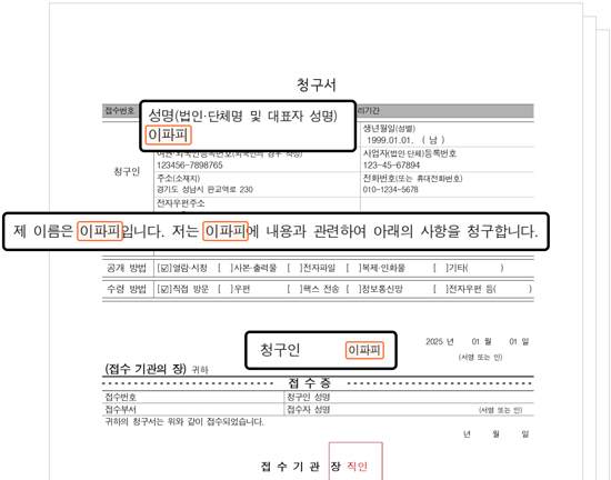 편의기능4