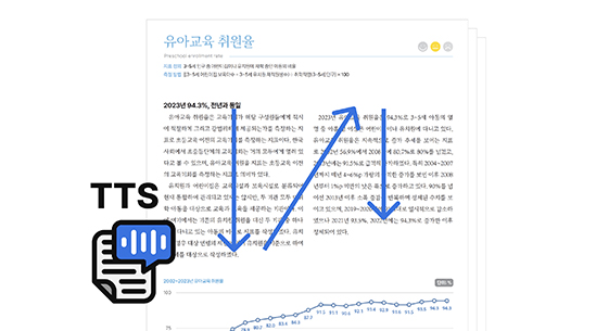 편의기능1