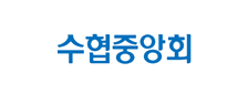 수협중앙회
