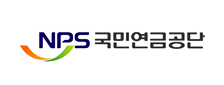 국민연금공단