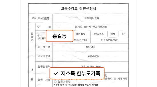 편의기능1