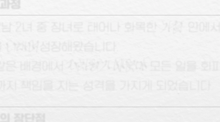 주기능