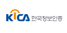 kica 한국정보인증